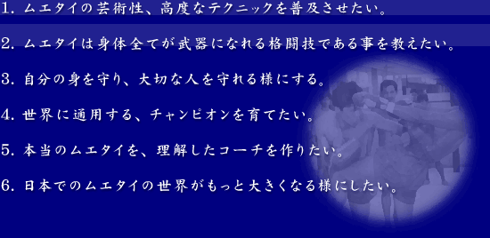 �W���J�݂̖ڕW